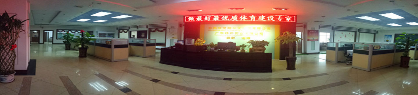 聯系168体育网页