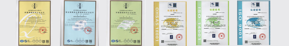 廣東168体育平台手机版