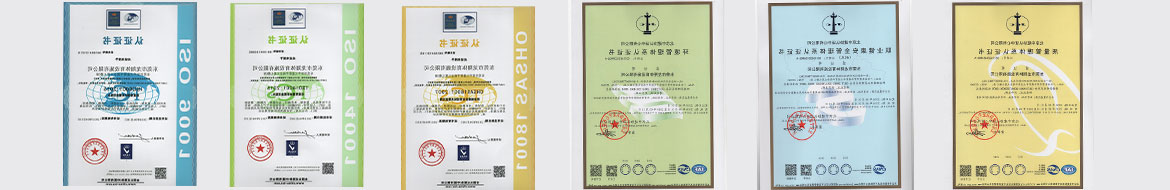 廣東168体育平台手机版