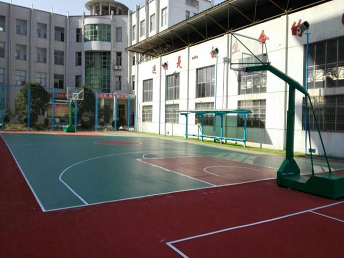 江西豐城武裝部硅pu籃球場