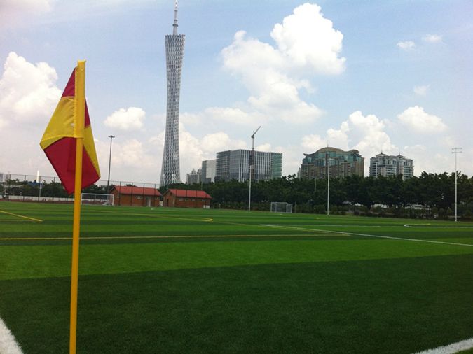二沙島體育公園