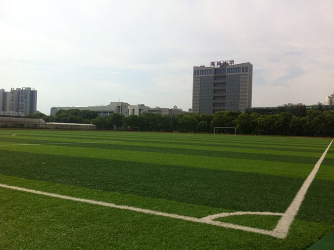 海南大學